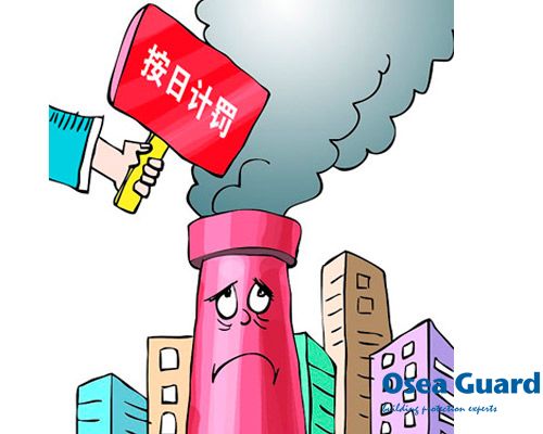 新《環(huán)境保護法》開始實施，歐西綠色材料符合標(biāo)準