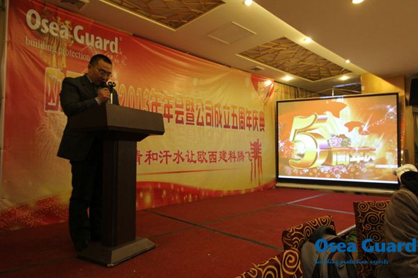 再見(jiàn)，2014!你好，2015!