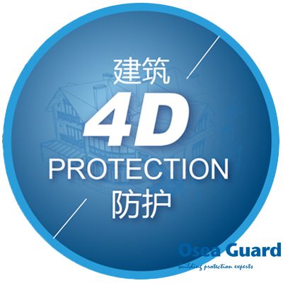 建筑質(zhì)量之殤引發(fā)思考，4D建筑防護(hù)成功解決建筑防護(hù)難題
