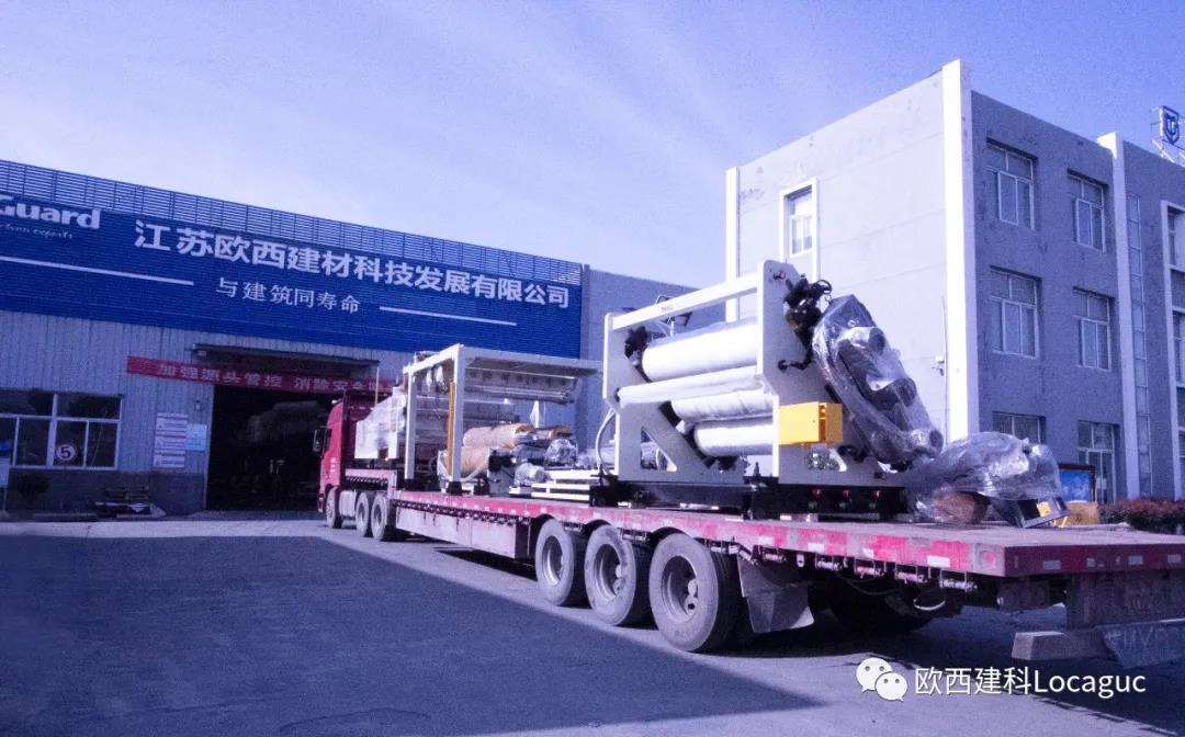 歐西建科自動化生產再添新設備，產能將創(chuàng)新高！