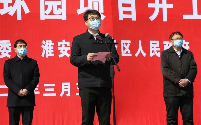 振奮！江蘇歐西盾科技有限公司項(xiàng)目 受邀參加洪澤區(qū)12個(gè)重大項(xiàng)目集中開(kāi)工！