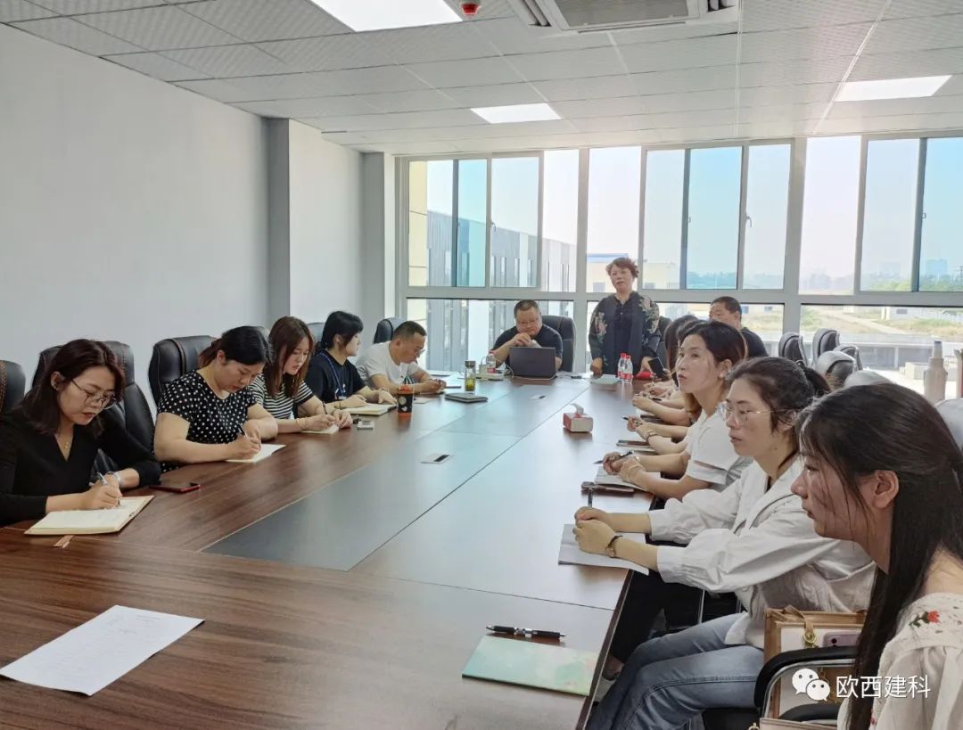 歐西盾防水技能專項(xiàng)培訓(xùn)班開班啦！