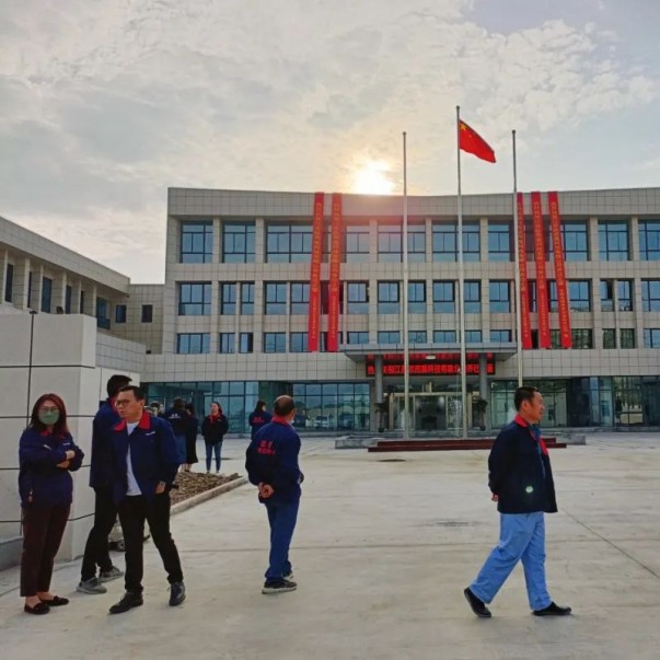 楊帆再起航、邁向新征程，歐西盾舉行搬遷儀式！